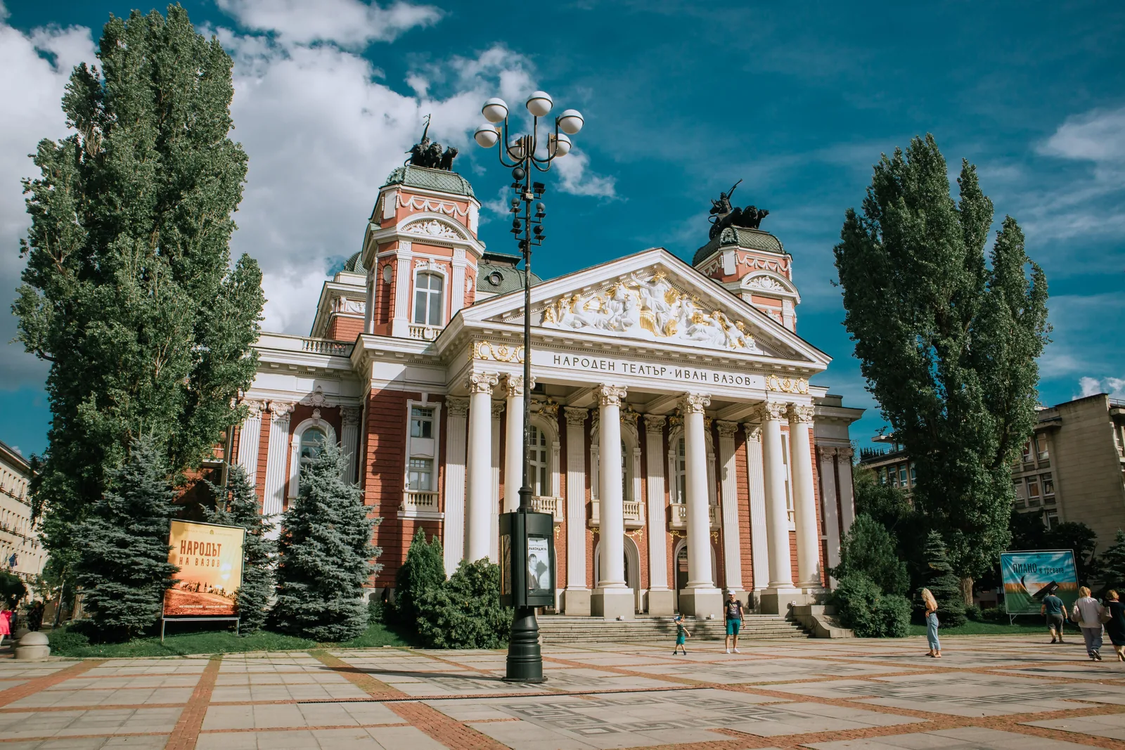Zentrum von Sofia als Symbol für Politik und öffentliches Leben in Bulgarien